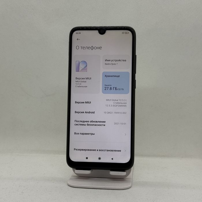 Redmi Note 7 holati zor holatda