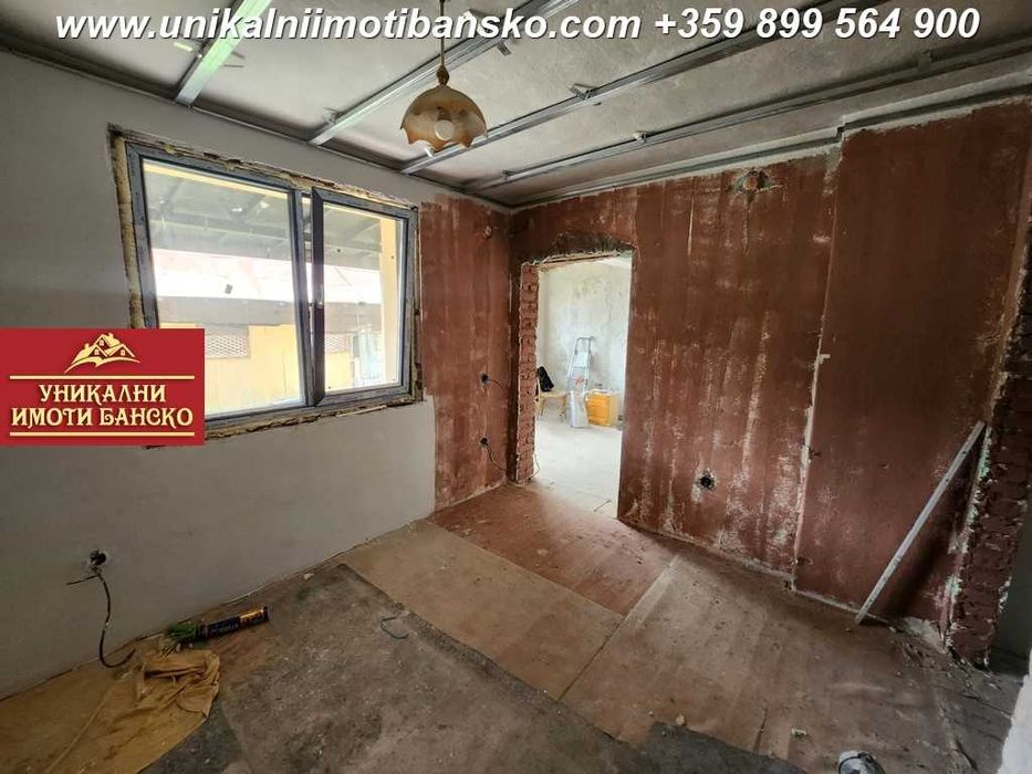 Къща за продажба в град Банско