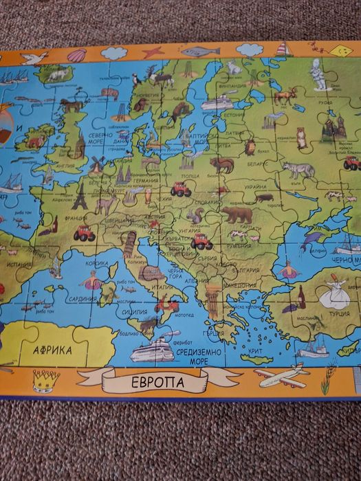 Образователни детски книги с пъзели