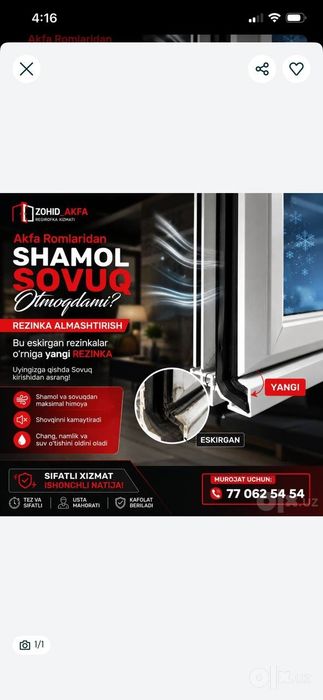 Akfa eshik romlar remont