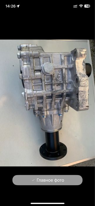 Раздатка, раздаточная коробка kia