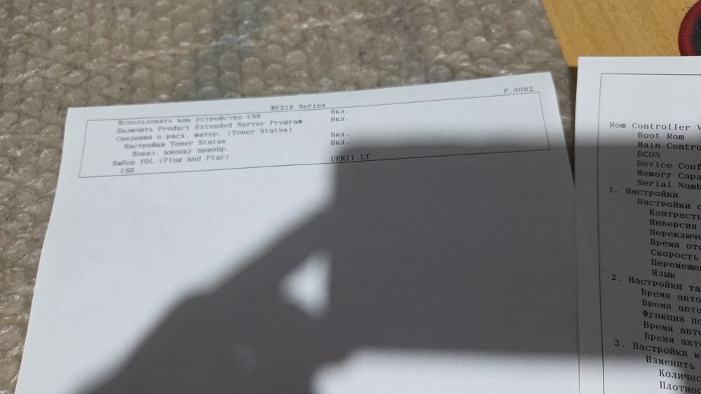 Canon 3в1 MF 211,  месяц гарантия, счетчик 5595