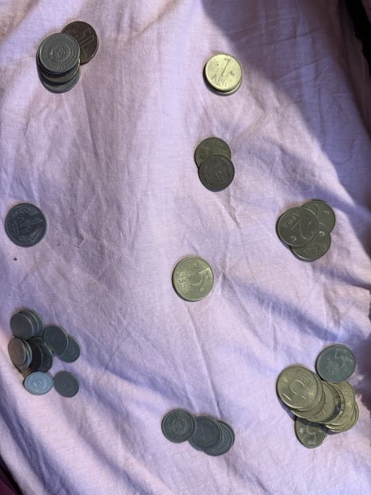 Монети от различни години