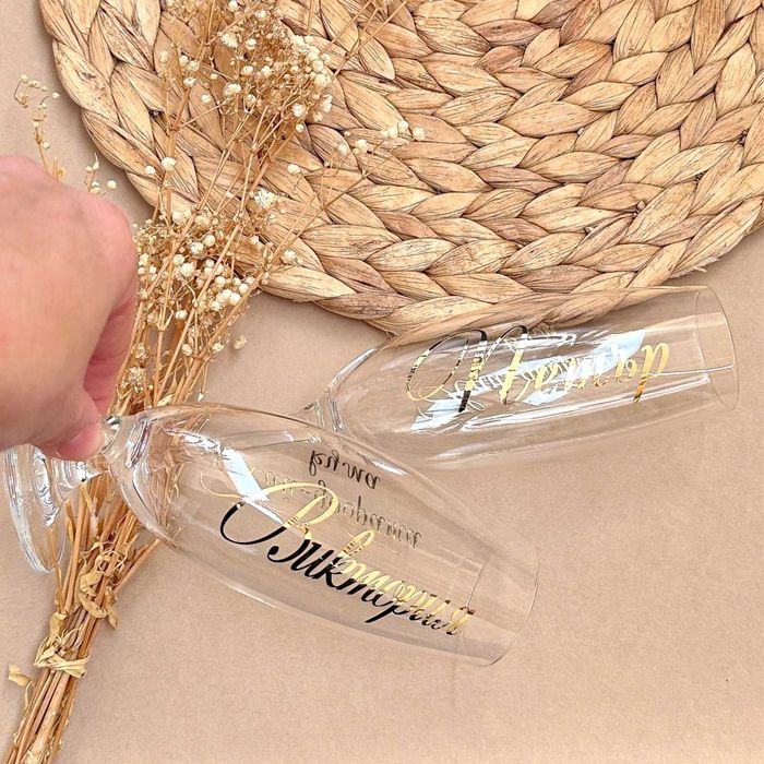 Чаши за Кумове, Кум и Кума Сватбени покани и Подаръчни кутии за Кумове