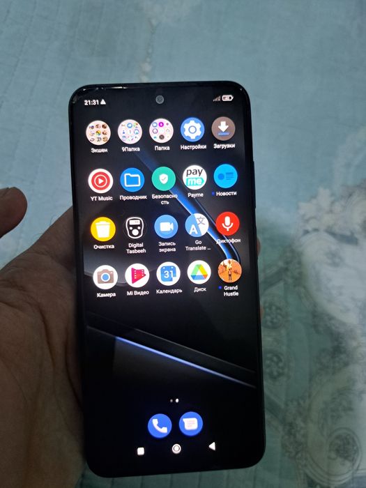 Redmi not 10 s sotiladi