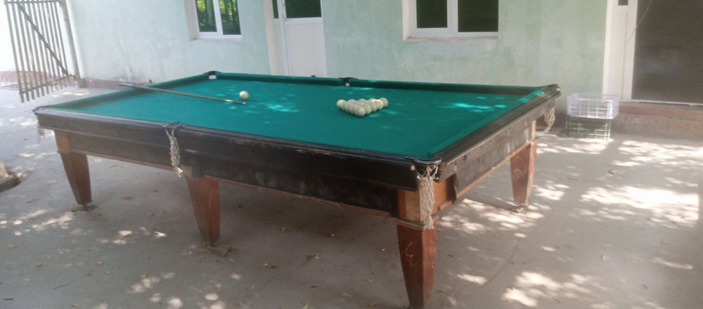 Быляд столь нархи