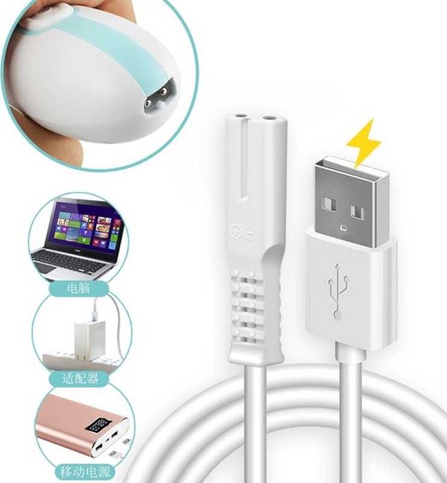 Детская машинка для стрижки волос