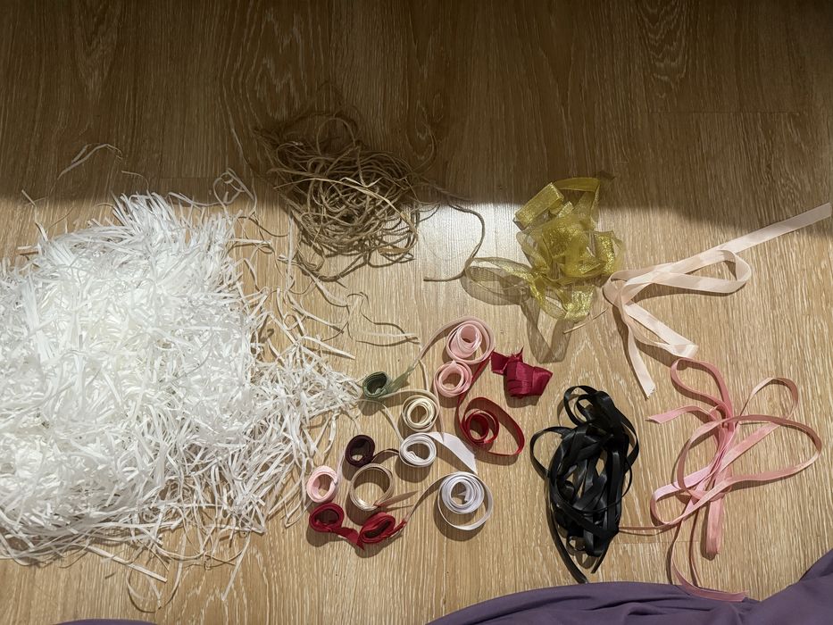 Набор для оформления подарков