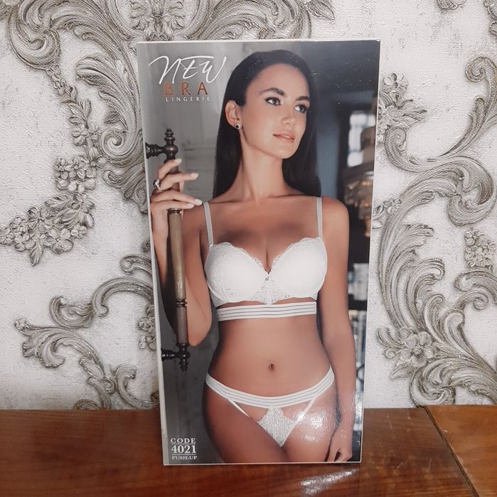 Turetskiy nejniy belyo komplekt