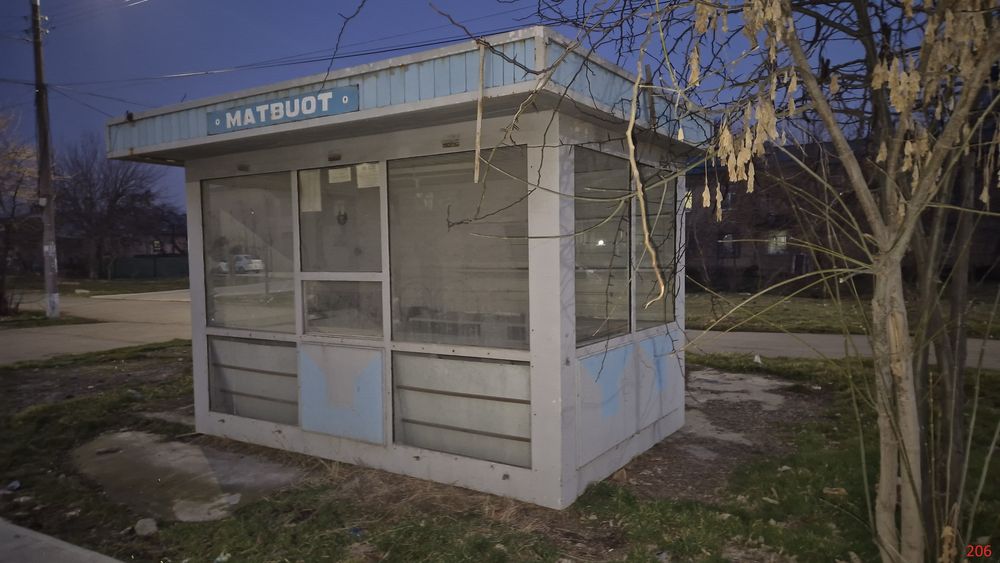 Butka Бутка 10 milon sum  sum kiyoska 2.5ga3.5m dôkon temirdan yasalg