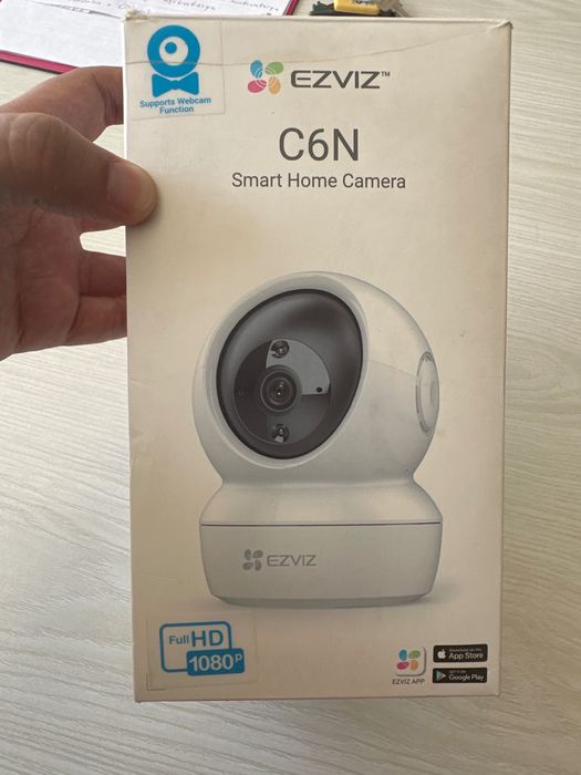 Security Camera EZVIZ