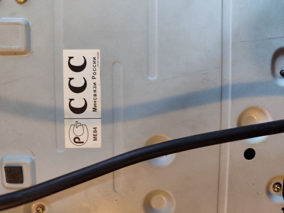 Продам Факс Panasonic