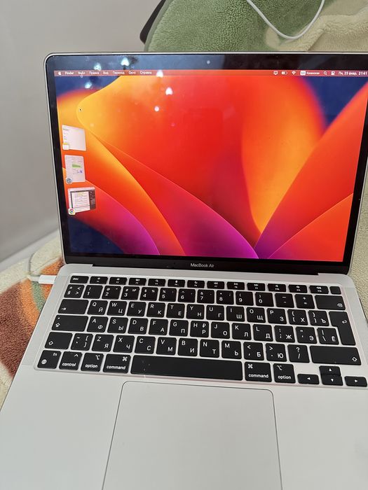 Macbook Air 13, 2020