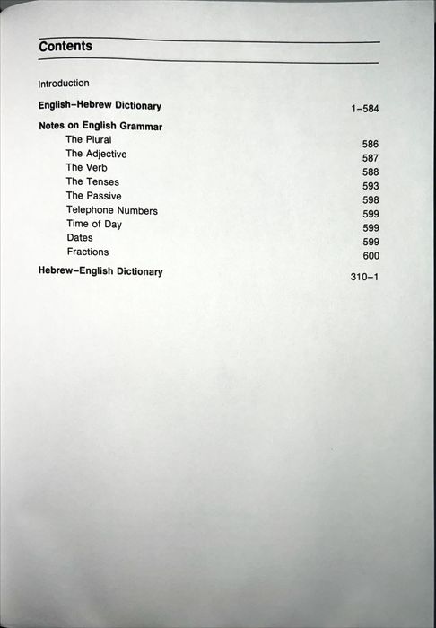 Oxford Dictionary: English-Hebrew/Hebrew-English (Hebrew Edition)