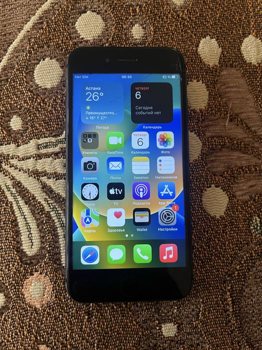iphone 8 64gb черного цвета
