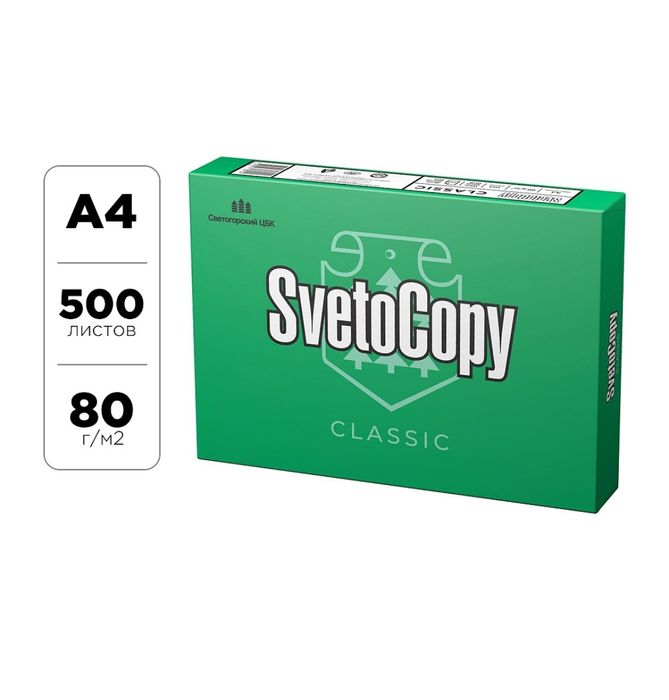 Оптом бумага svetocopy A4