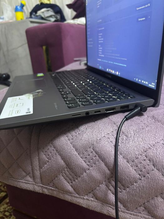 ASUS VivoBook 15 X512FJ
