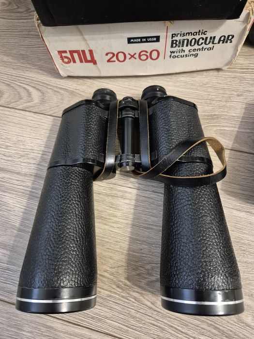 Binocluri magnificatie mare