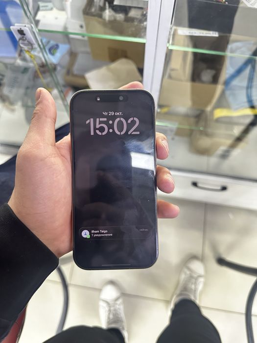 iPhone 16 Pro 256