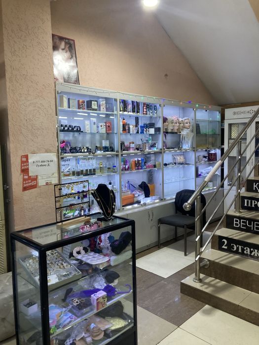 Торговое место в центре города