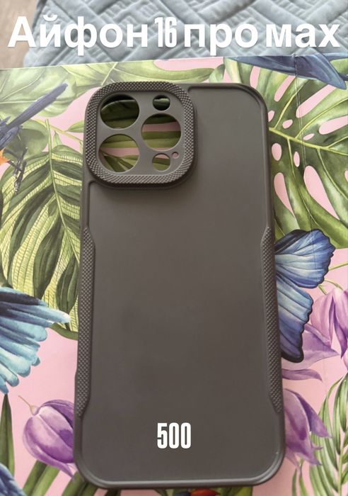 Продам чехлы iPhone