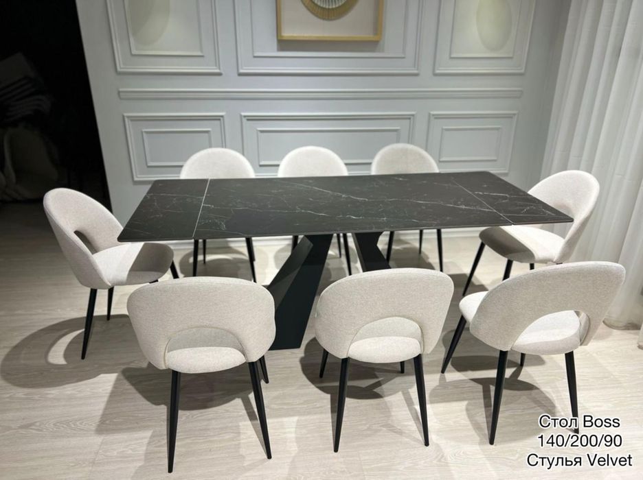 Столы и стуля . Стол орындықтар