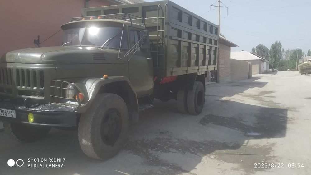 Самасувал сотилади