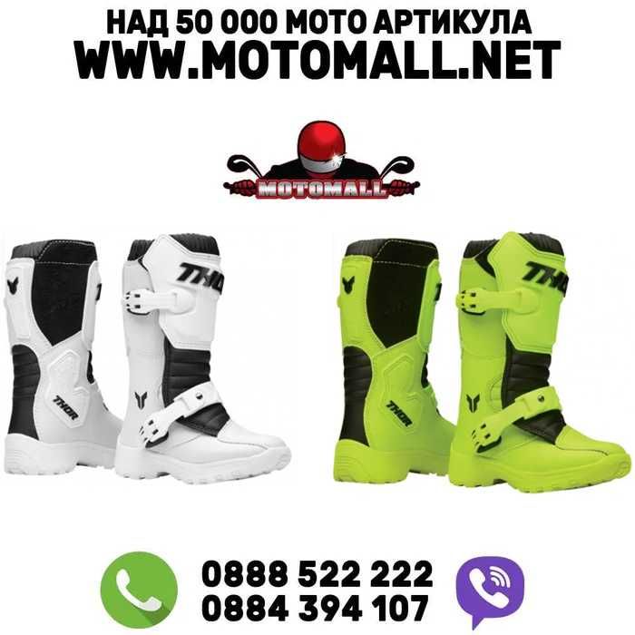 етски мотокрос ботуши THOR MINI BLITZ XR