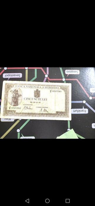 Bancnotă istorică 500 Lei 1941 – Banca Națională a României (WWII)