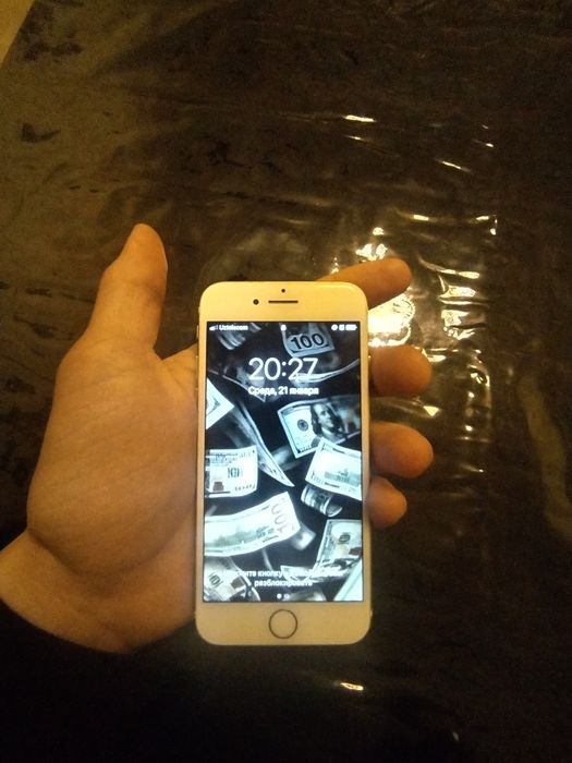 Iphone 7 holati ideal