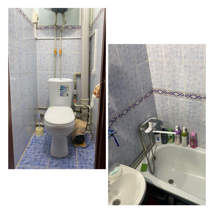 Недвижимость квартира