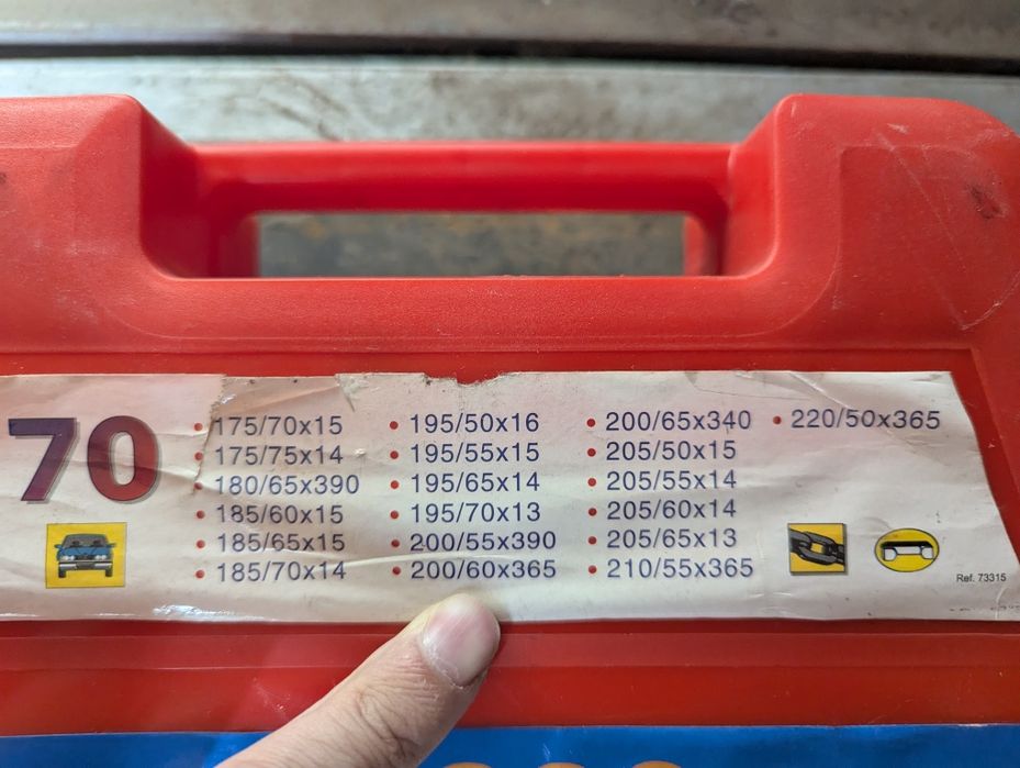 Цепи противоскольжения Jope (Испания)