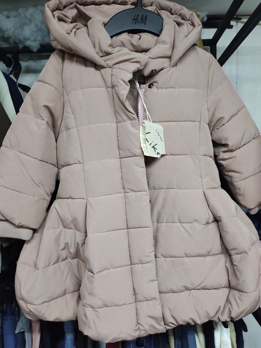 Куртки распродажа