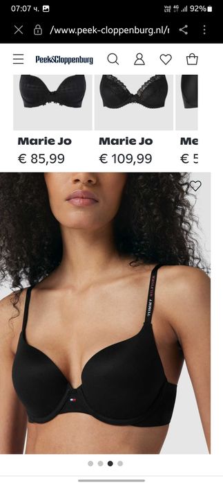 Tommy hilfiger черен сутиен 85 В нов