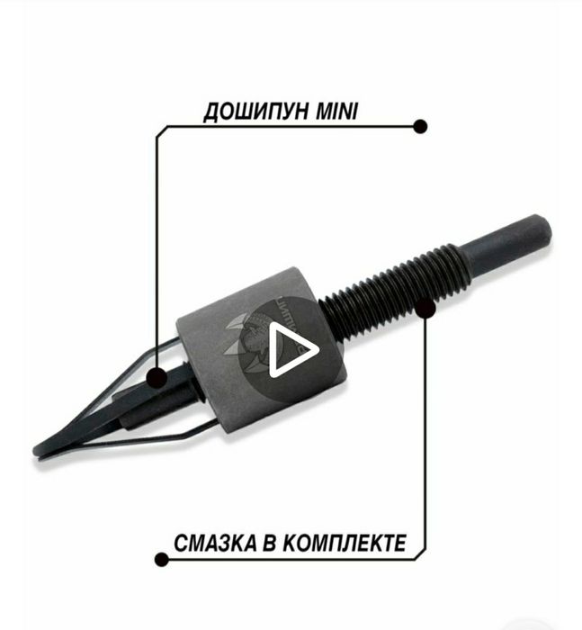 Продам ручной дошипун.