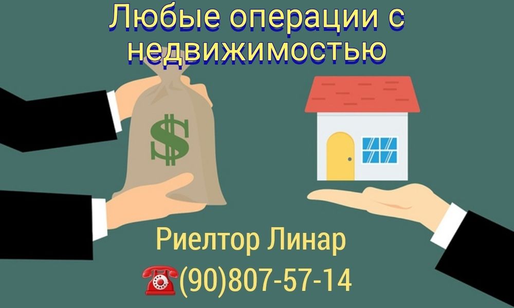 Продам Участок ДЁШЕВО! Сергели,Метро Турон 2 сотки 4 комнаты 62 000&