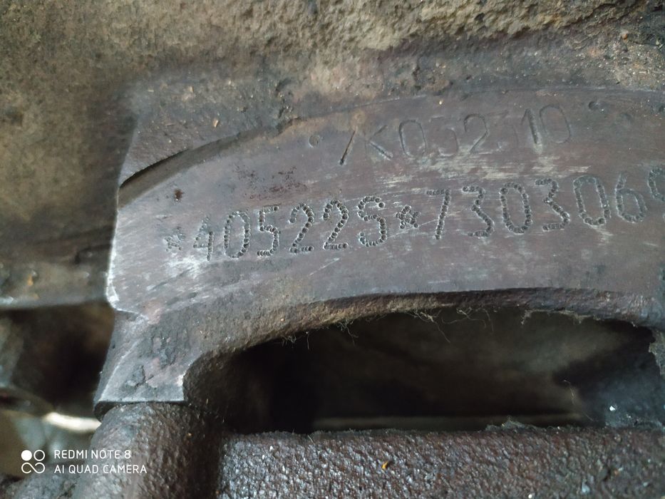 ДВС 405 ЗМЗ на Газель