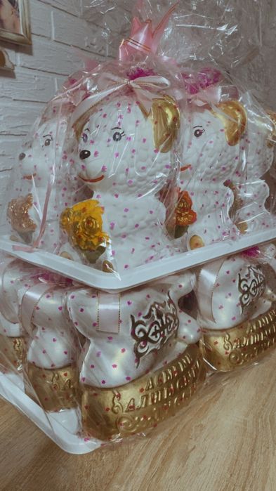 Калта с наполнением