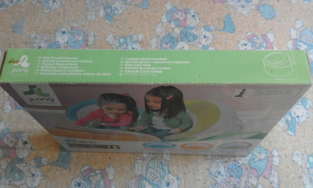 Fotoliu gonfl. ptr copii, suport lombar, 60x49cm, nou, sigilat