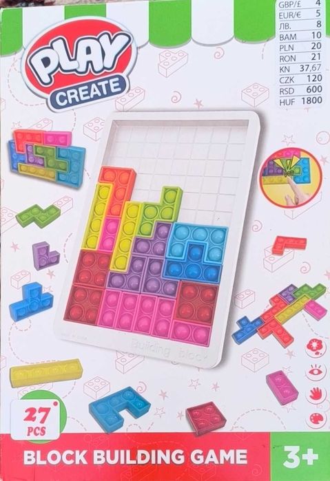 Различни пъзели  ...