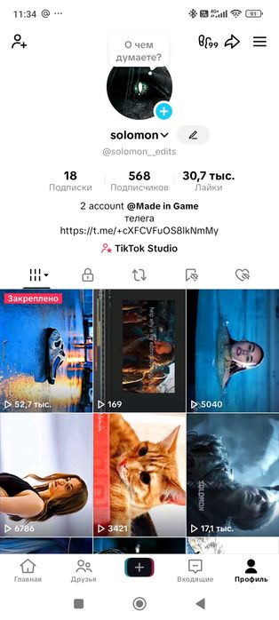 Услуги видео, аудио монтажа , фотошопа