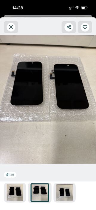 Display iphone 17 pro / 17 pro max
