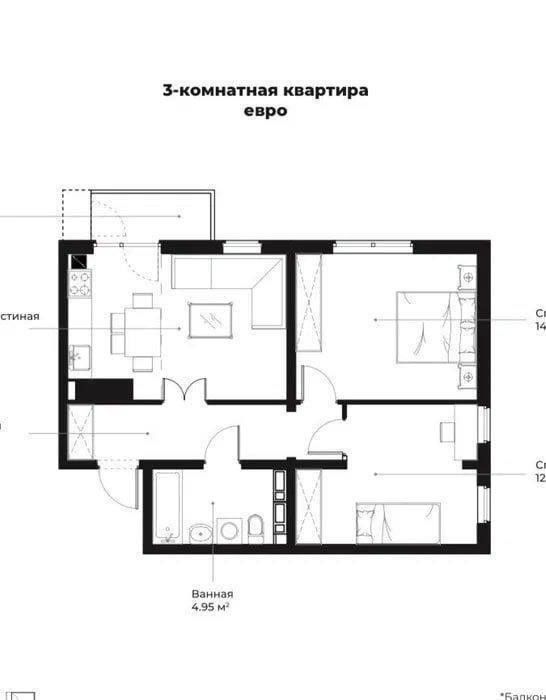 ЖК Oz Zamin 3-комнатная 60м² в состоянии коробка этаж 8/15 Яшнабад