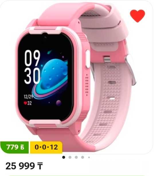 Смарт-часы Margo GPS PRO