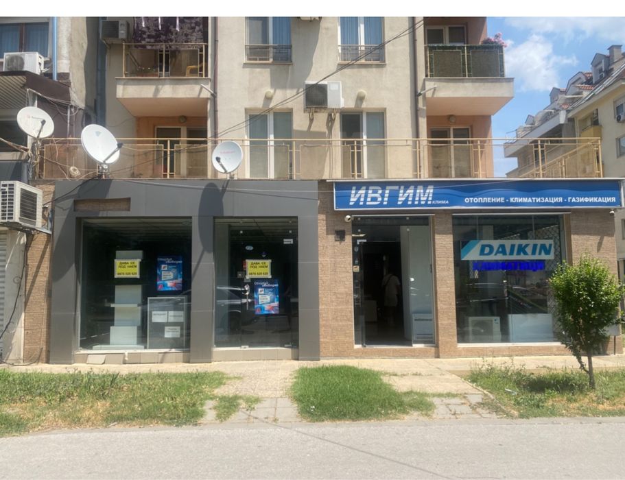 Дава се под наем Магазин в Димитровград - 98 кв.м за 510 € - Снимка #6