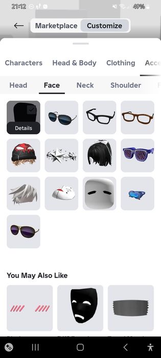 Ффға обмен СРОЧНОО!!!