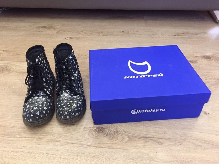 Ботинки осенние 32 размера Россия