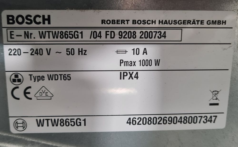 Сушилня с термопомпа Bosch 7кг/А++