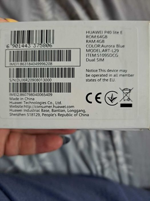 телефон Huawei P40 Lite E