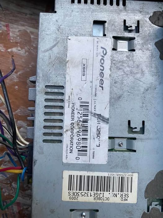 Pioneer мафон ориг